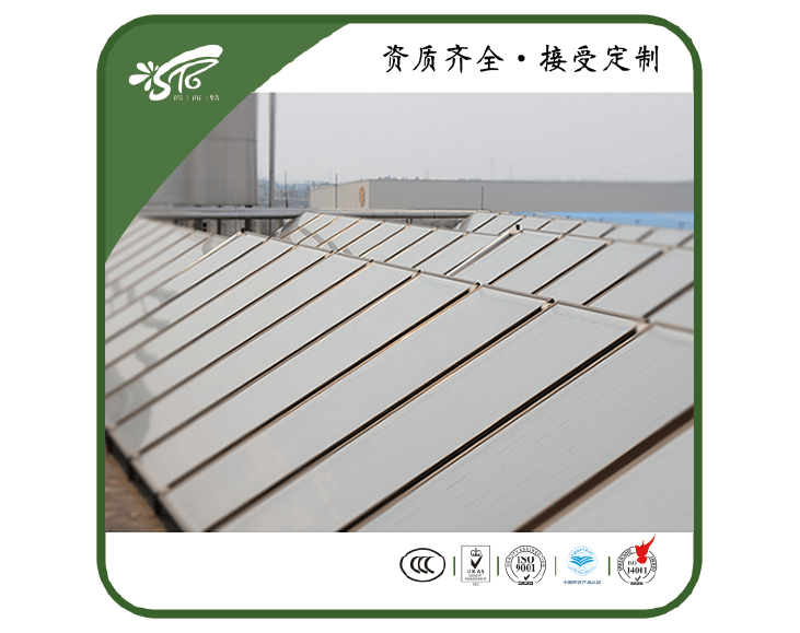 平板太阳能热水工程
