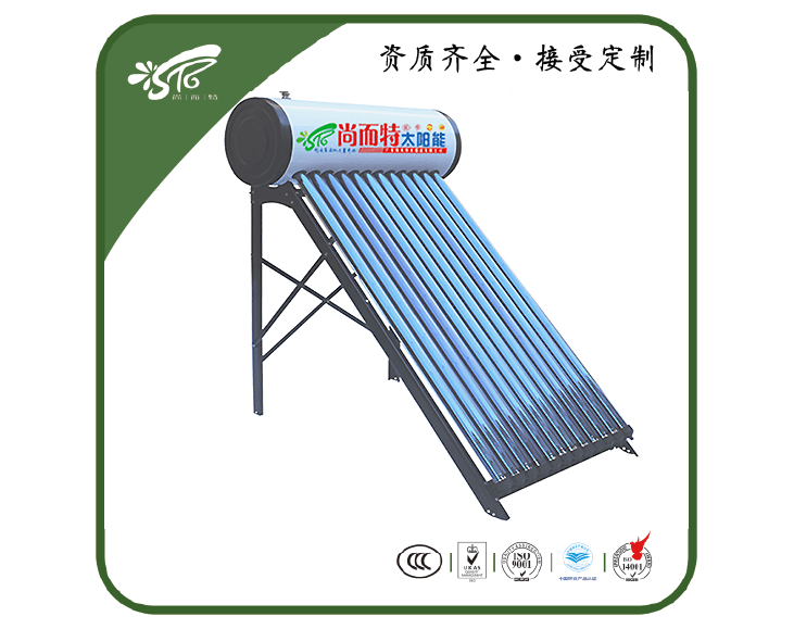 真空管太阳能热水器