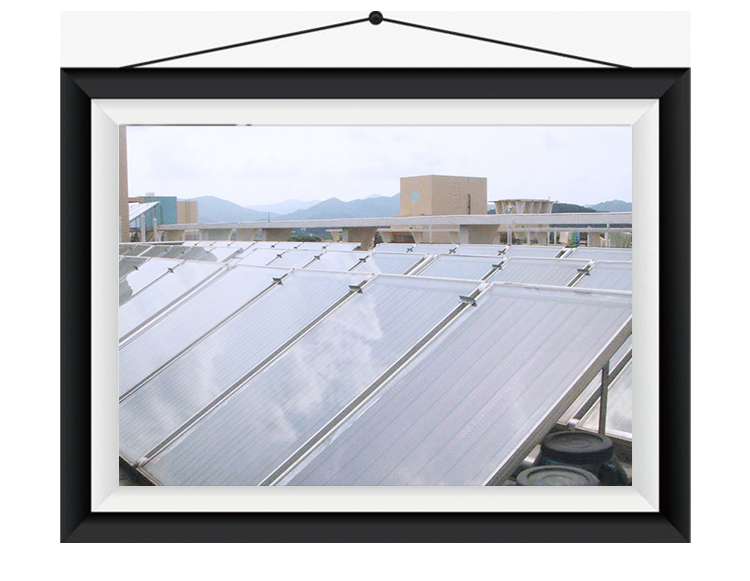 太阳能热水工程-北京理工大学